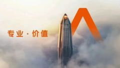 从全额退保到保费攀升，保险电话揭露黑产如何转嫁成本给每位投保人