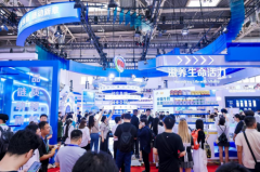 报告+公约+AI三箭齐发！伊利链博会AI互动演讲 ，奏响中国奶业领先强音