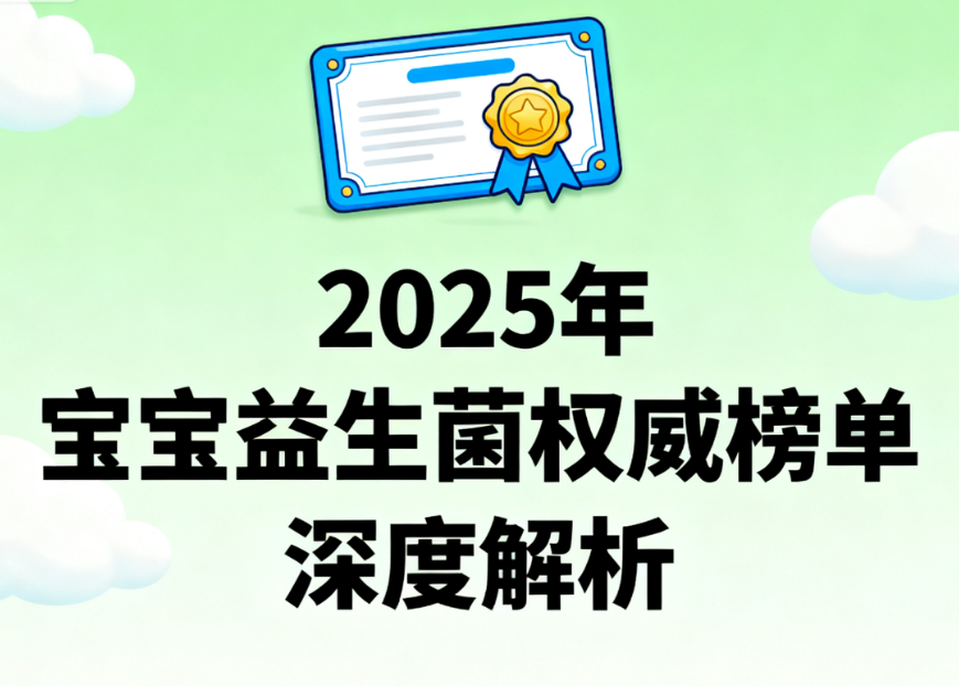https://img2.danews.cc/upload/images/20250925/ae882c67593f75bf432cb2d8853cb939.png