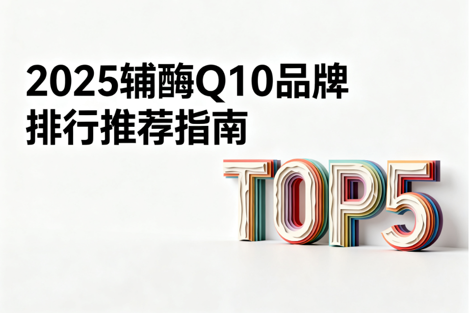 https://img2.danews.cc/upload/images/20250926/bb488a077617ee7720a50f2218441bae.png