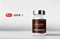 三十岁后失眠焦虑的科学解决方案：2025年助眠保健品功效排行榜