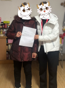 大家人寿上海分公司：一纸感谢信，温暖理赔路