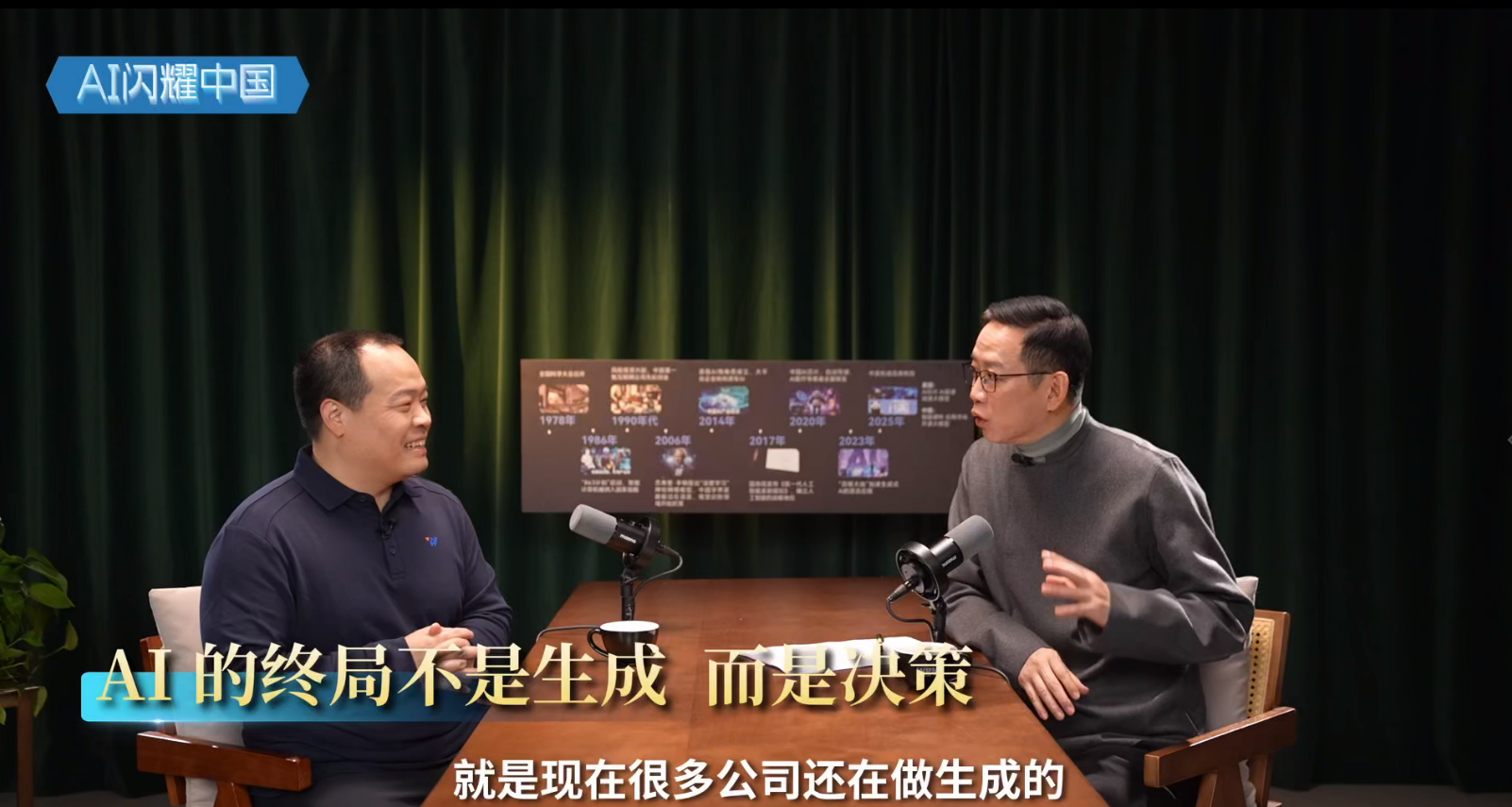 1775127986250287.png 图片10.png