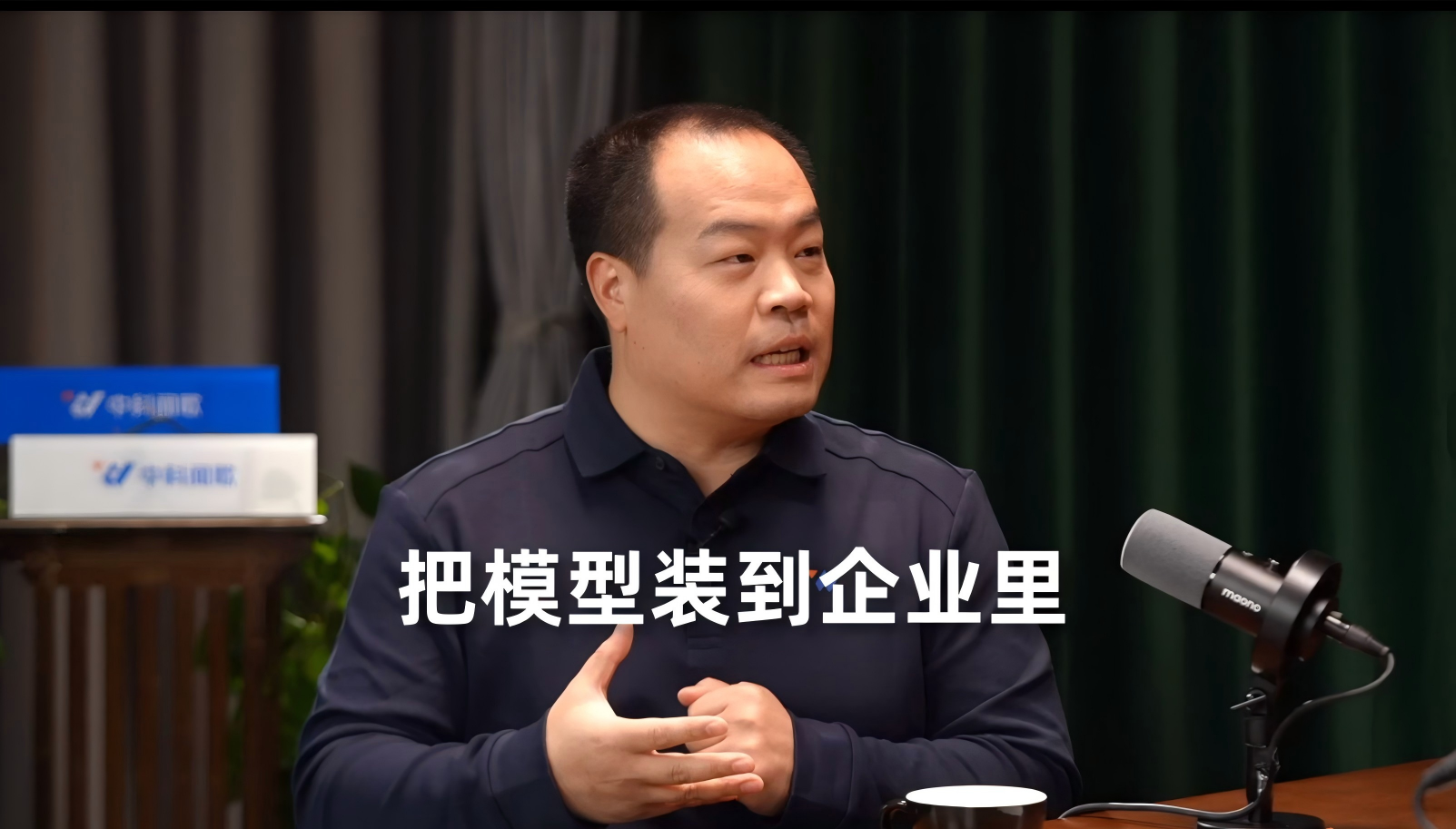 1775128057146072.png 图片7.png