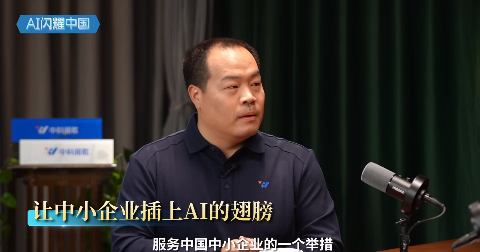 1775128121785871.png 图片12.png