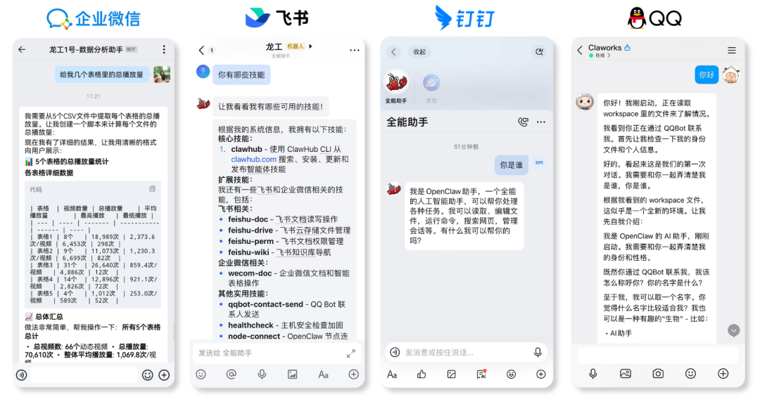 1775128039439562.png 图片3.png