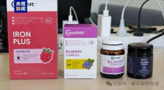 比优思益更严重的事，揭秘品牌被换头的套路