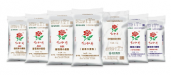 曾获“广东省著名商标”称号，“红牡丹”品牌深受街坊认可！