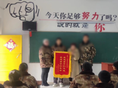 期叛逆的孩子，漯河市集结号拓展训练有限公司把他怎么了？