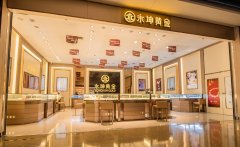永坤黄金|2023年中国珠宝消费新趋势，黄金产品主导，自戴成为消费主流