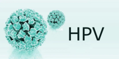 感染HPV没症状？成都锦江妇幼妇科专家表示出现这几种情况要警惕