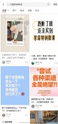 甘露特钠胶囊出现全国多地断供?药企:正全力处理供货问题