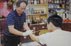 坪山麒麟舞里的“传承密码”：广财学子助力非遗“舞”出新章