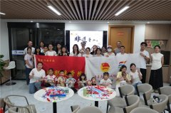青春聚力,以“艺”赋能——南京传媒学院“艺”气风发实践团队在佛山市高明区开展社会实践