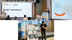 昱能讲堂走进陕西，开展阳台光伏技术赋能研习班